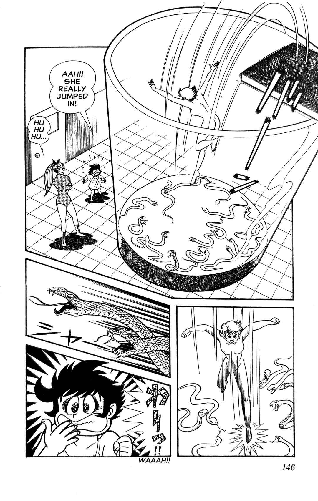 Page 17 Chapter 15 I Am Sukeban