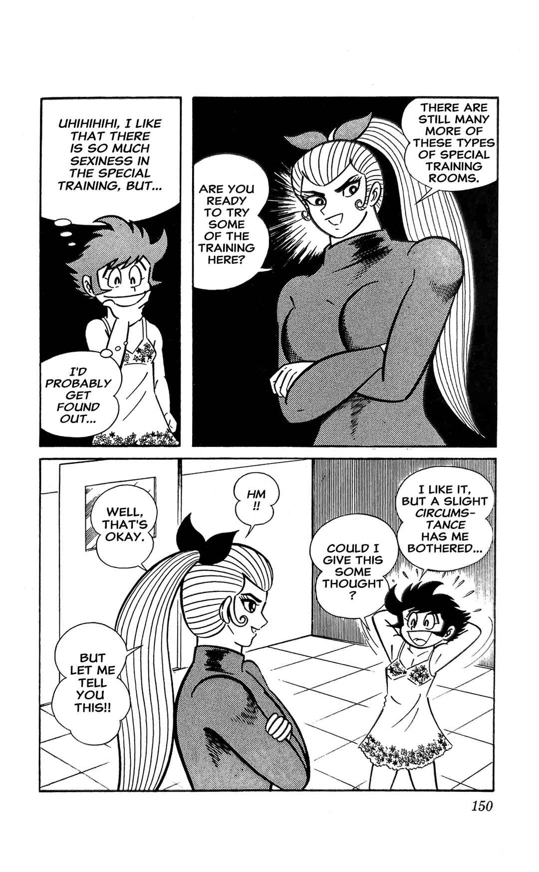 Page 21 Chapter 15 I Am Sukeban