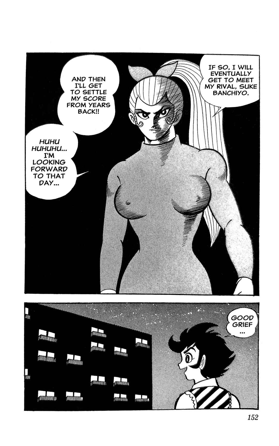 Page 23 Chapter 15 I Am Sukeban