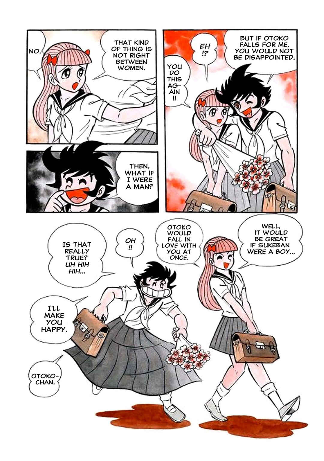 Page 31 Chapter 15 I Am Sukeban