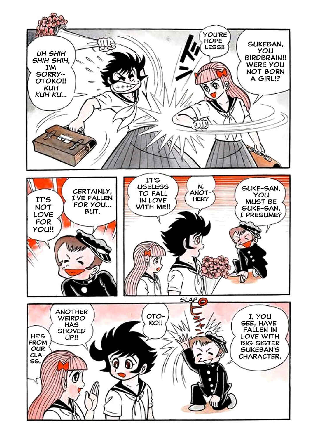 Page 32 Chapter 15 I Am Sukeban