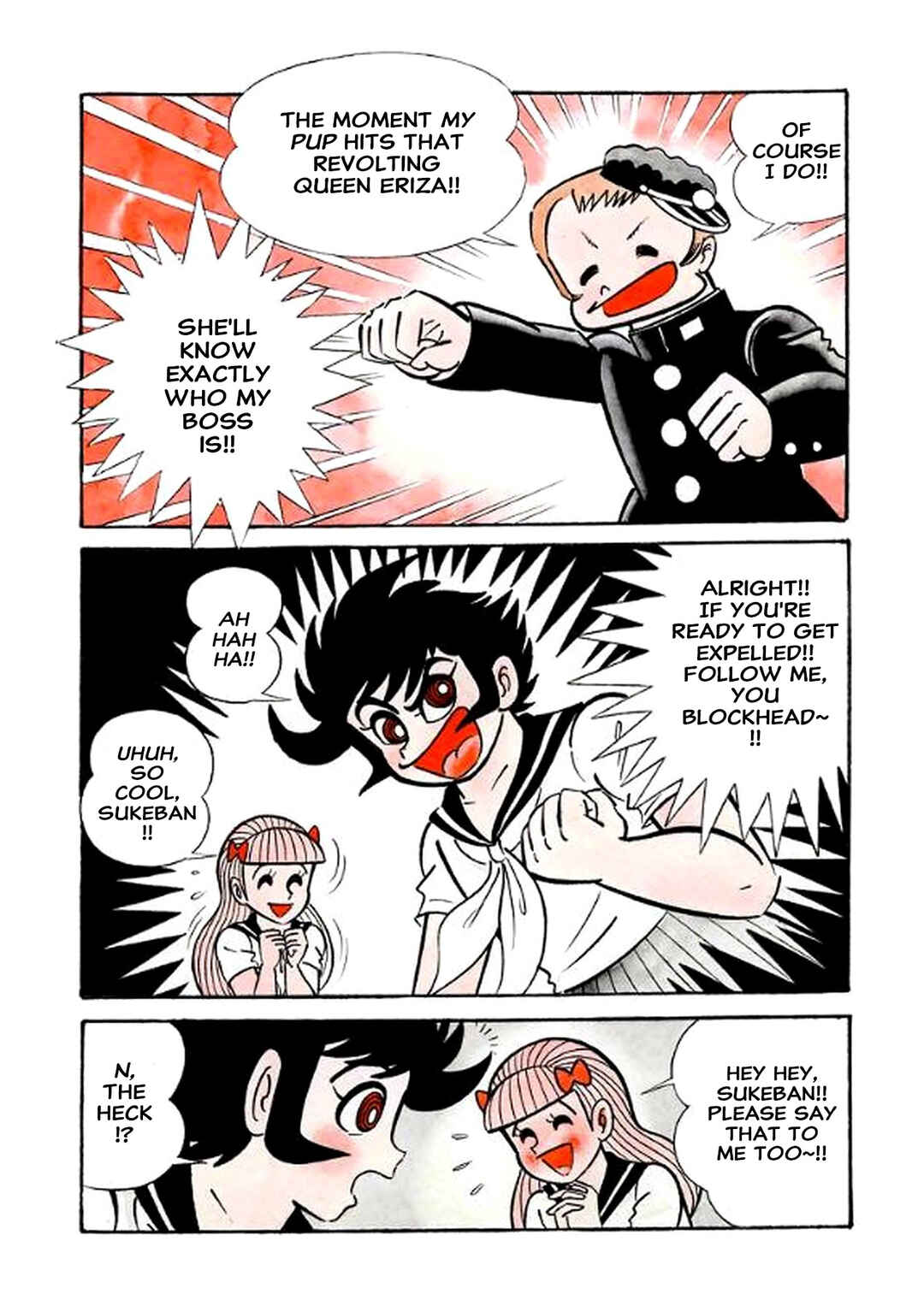 Page 34 Chapter 15 I Am Sukeban