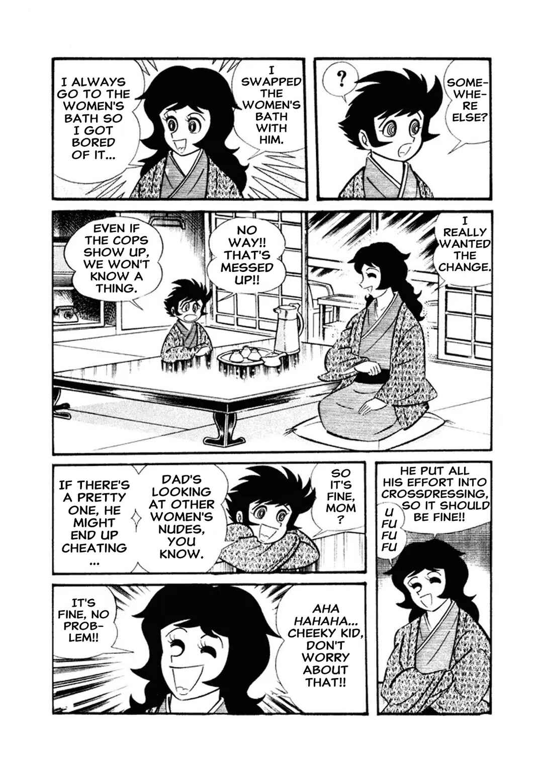 Page 13 Chapter 27 I Am Sukeban