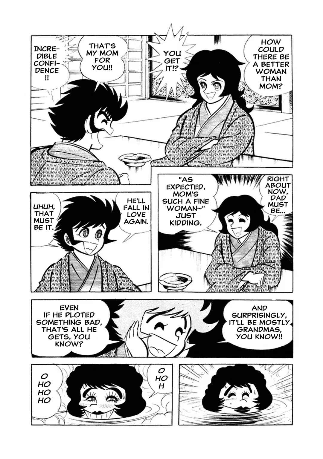 Page 14 Chapter 27 I Am Sukeban