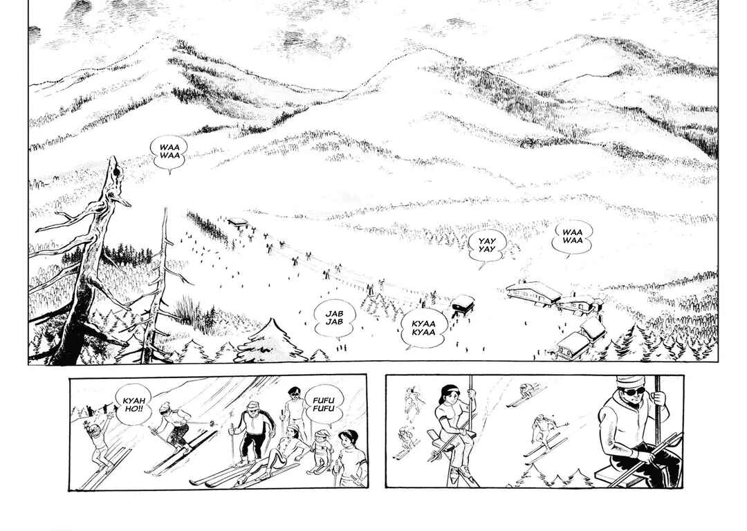 Page 17 Chapter 27 I Am Sukeban