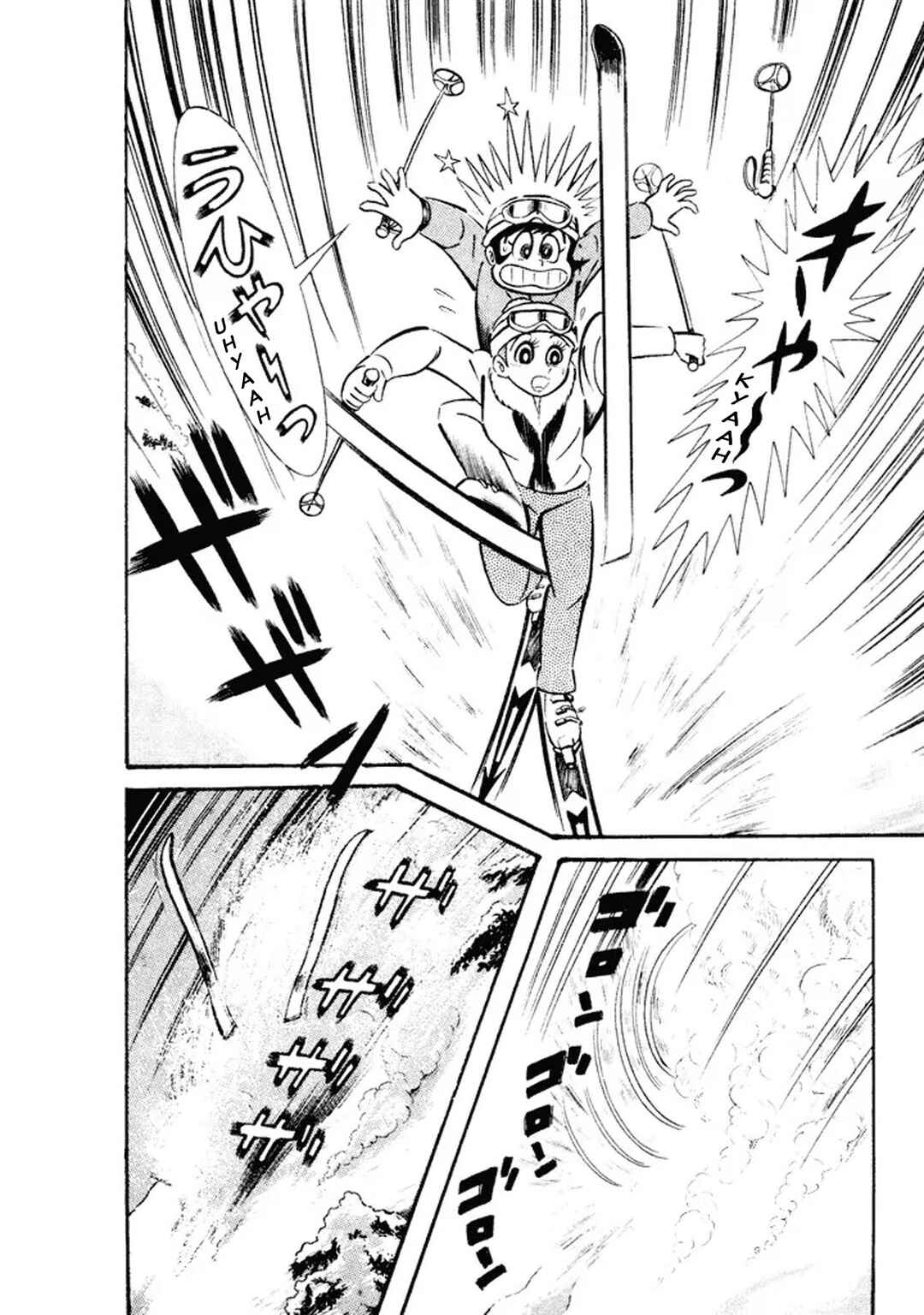 Page 26 Chapter 27 I Am Sukeban