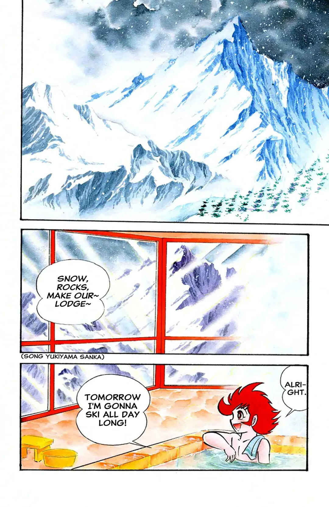 Page 3 Chapter 27 I Am Sukeban