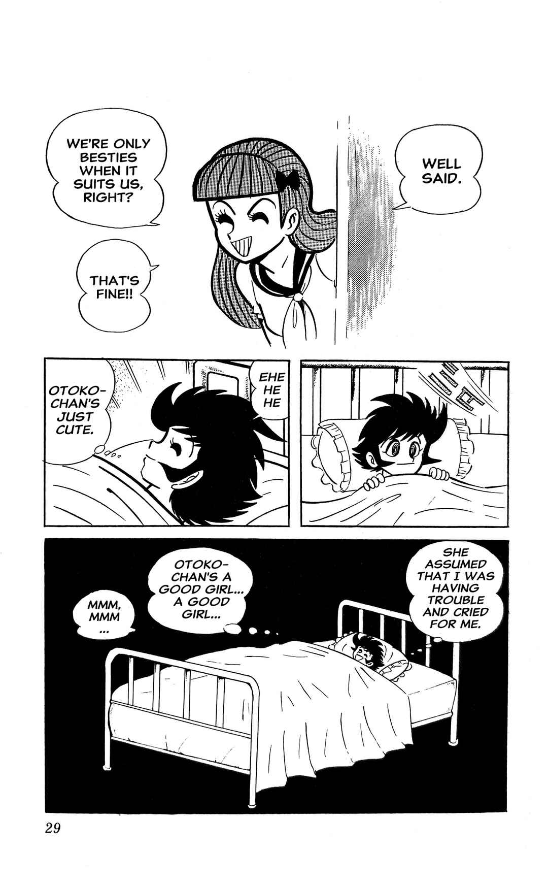 Page 36 Chapter 6 I Am Sukeban