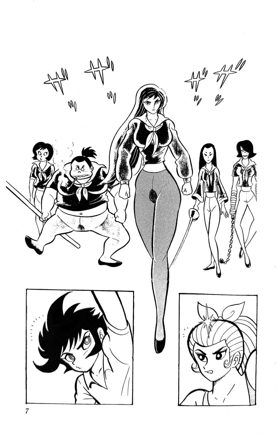 Page 13 Chapter 3 I Am Sukeban