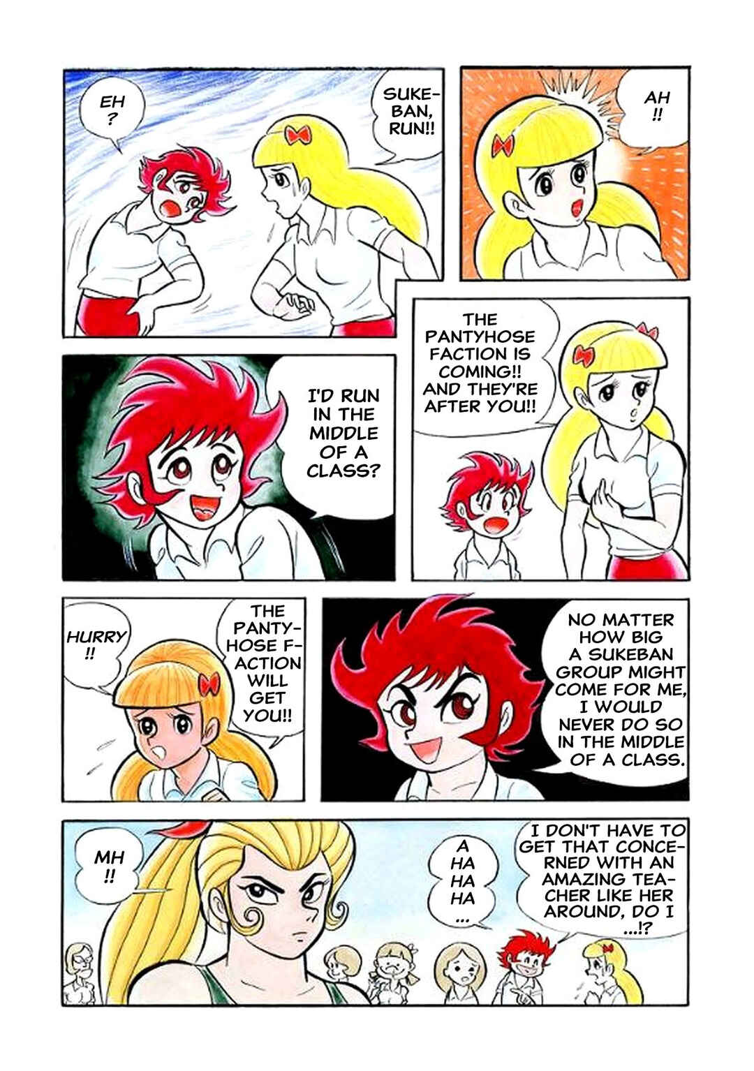 Page 14 Chapter 3 I Am Sukeban