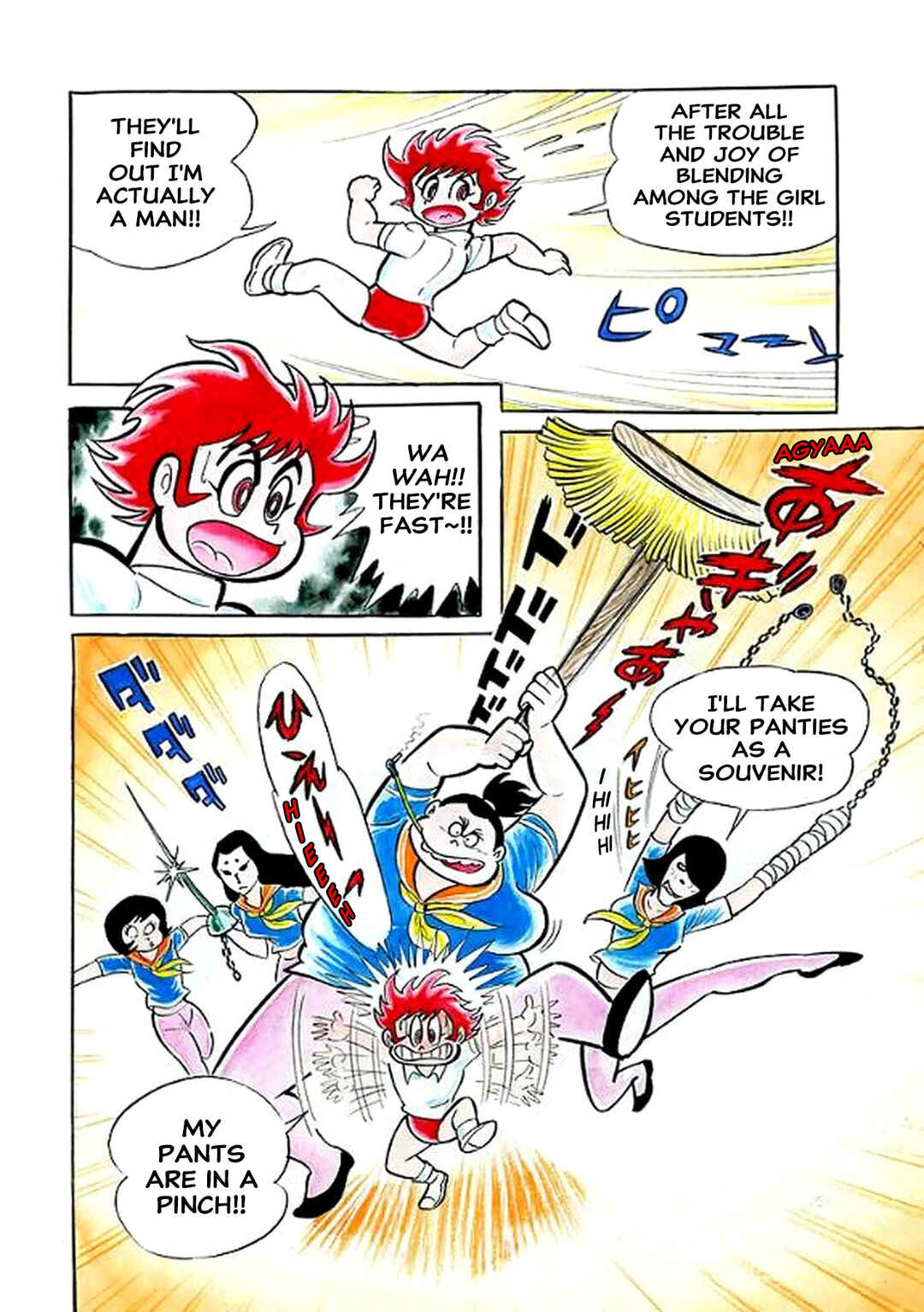 Page 18 Chapter 3 I Am Sukeban