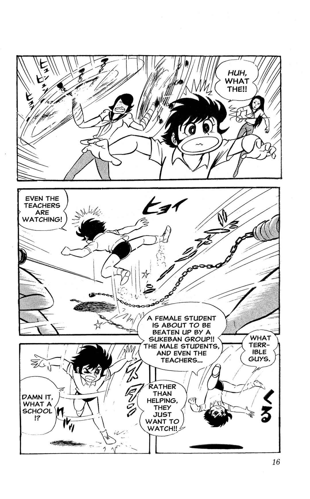 Page 22 Chapter 3 I Am Sukeban