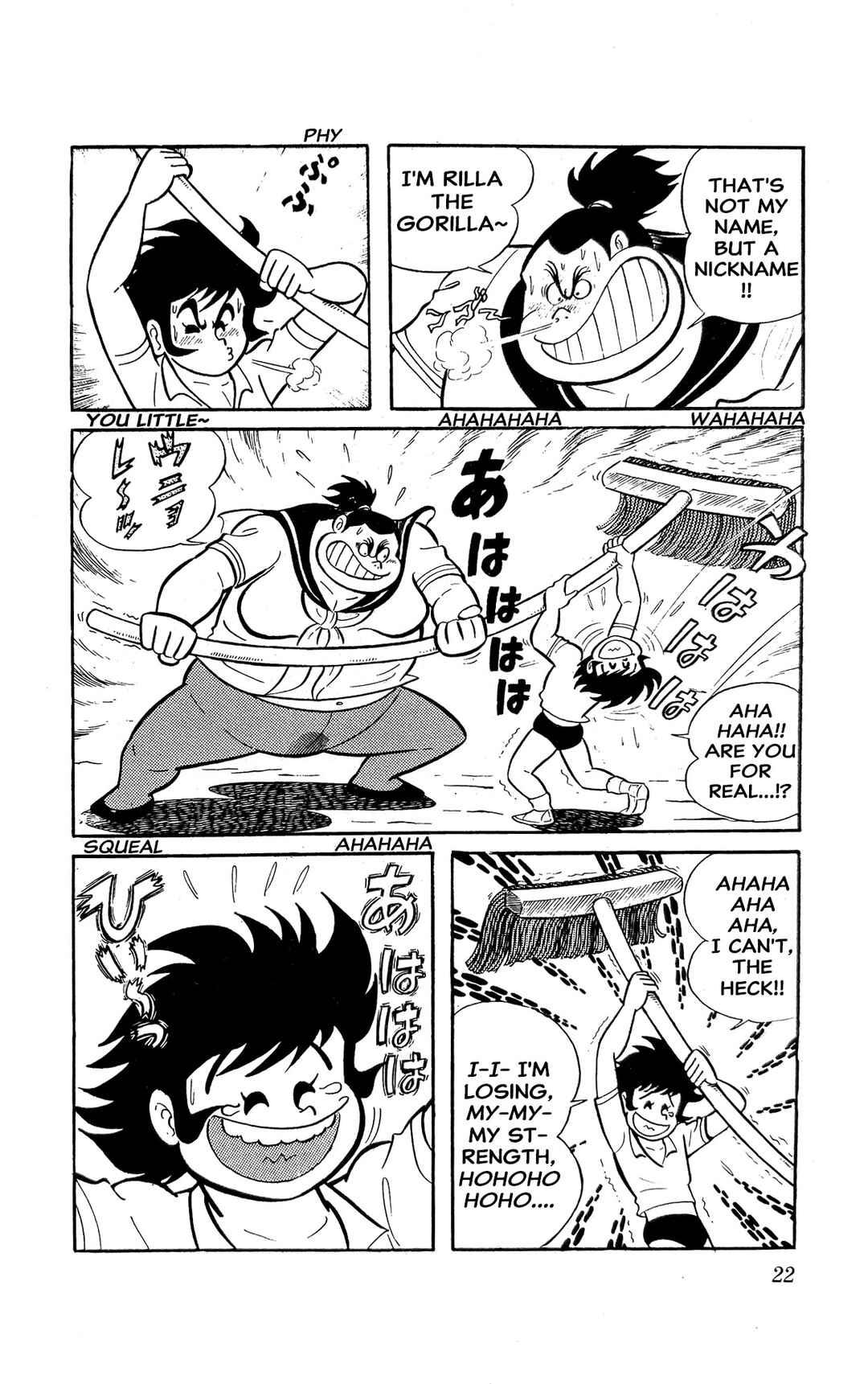 Page 28 Chapter 3 I Am Sukeban