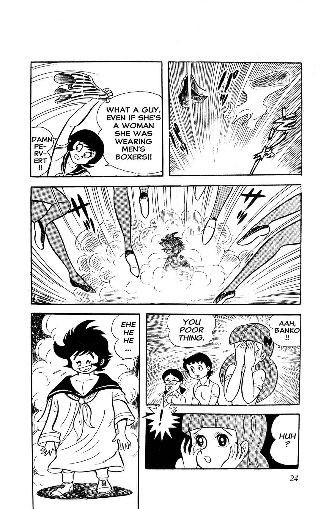 Page 30 Chapter 3 I Am Sukeban