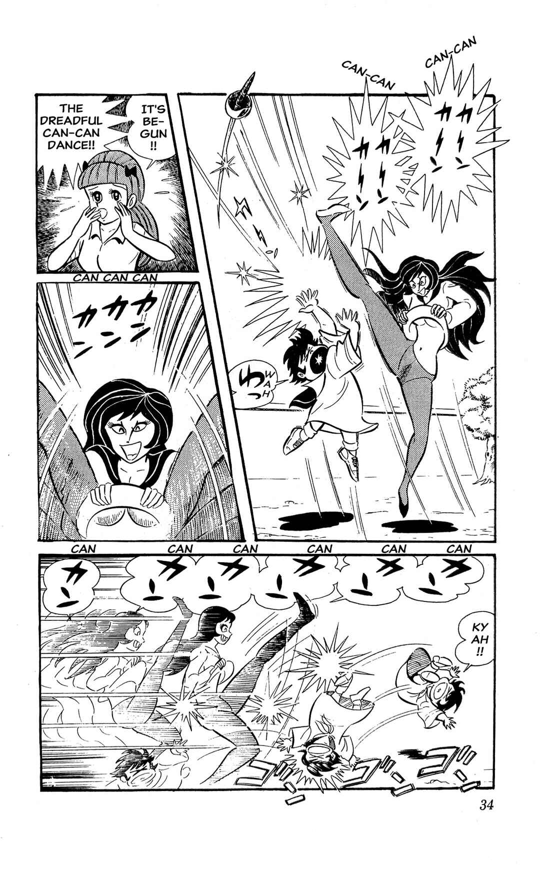 Page 40 Chapter 3 I Am Sukeban