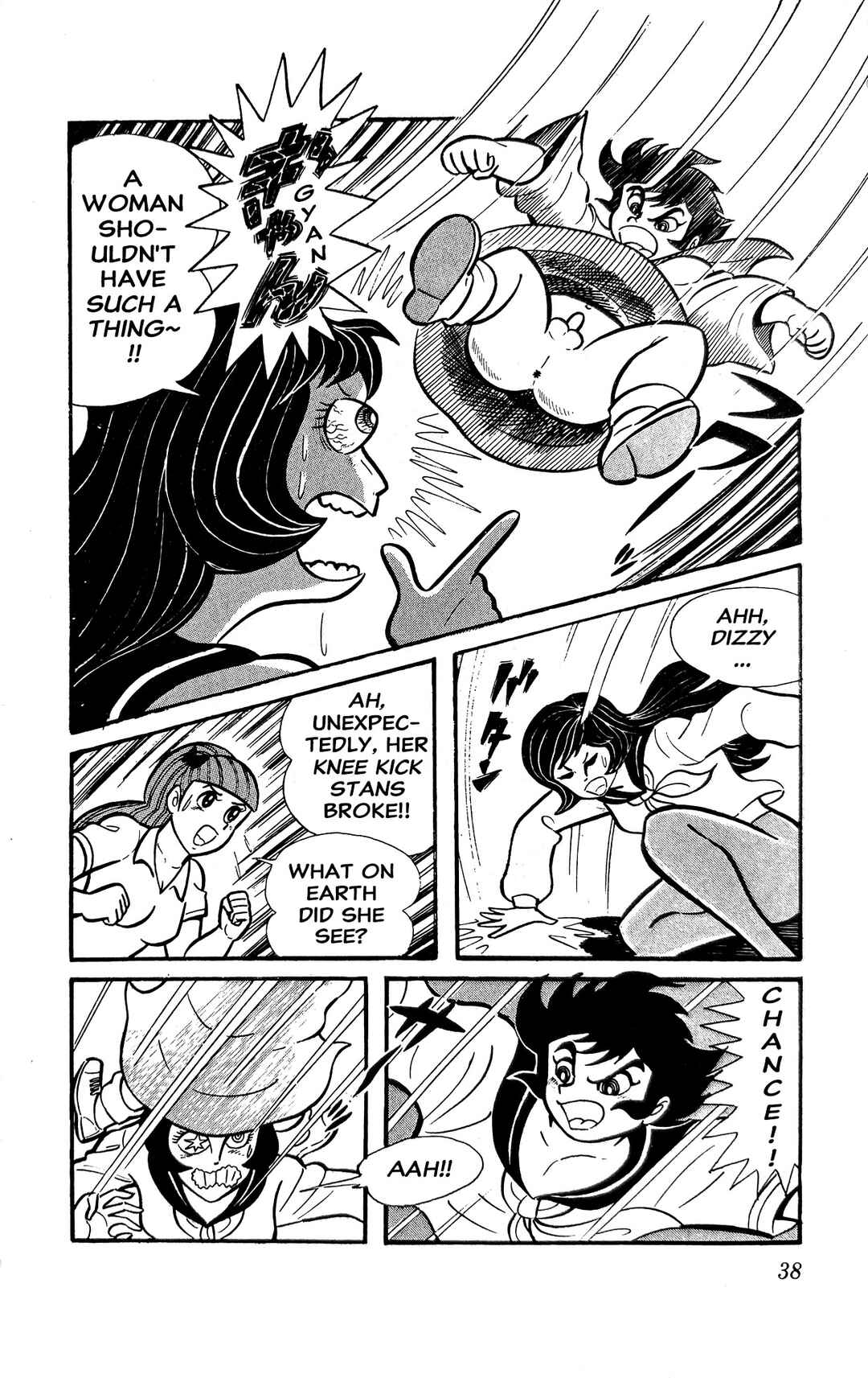 Page 44 Chapter 3 I Am Sukeban