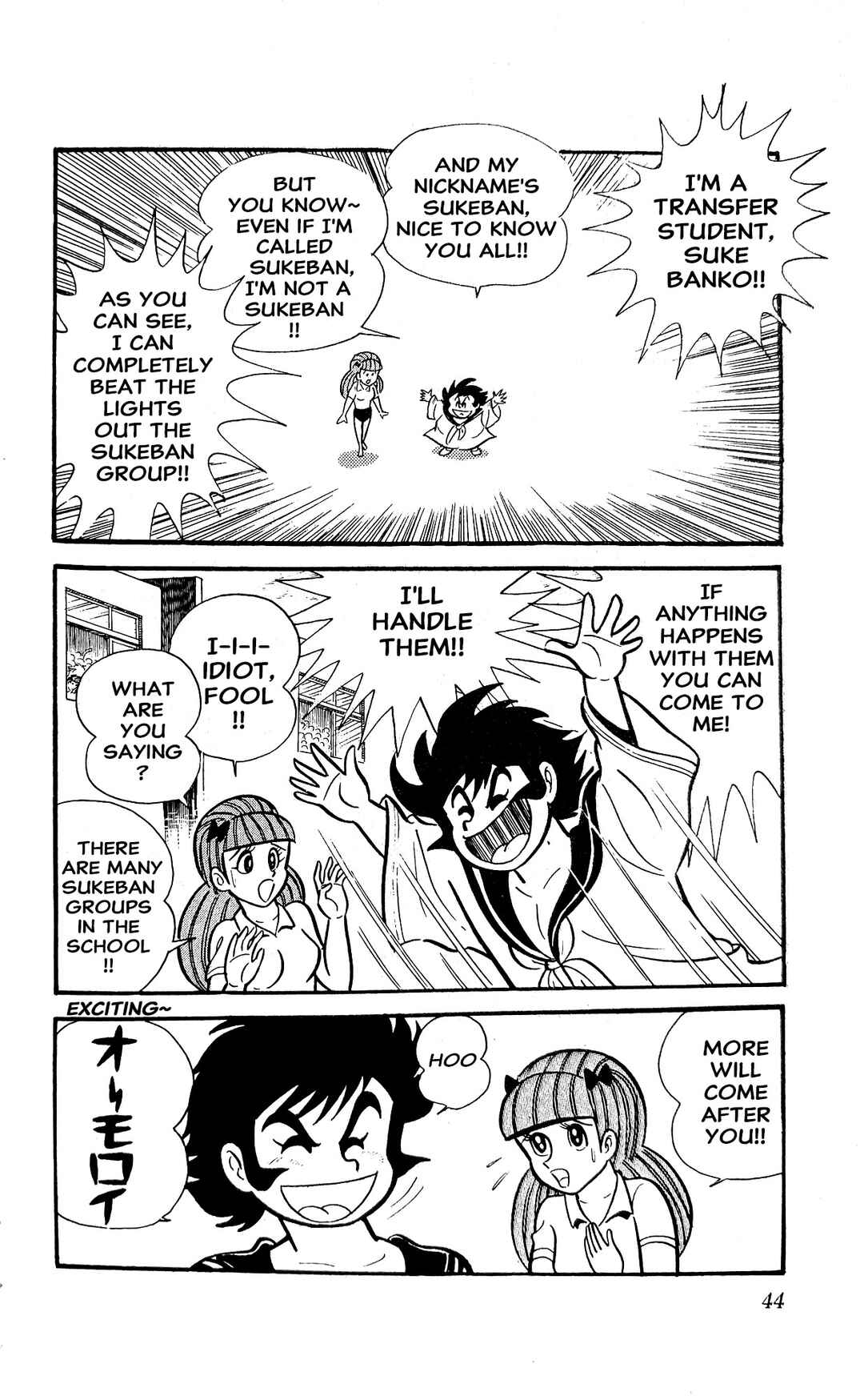 Page 50 Chapter 3 I Am Sukeban