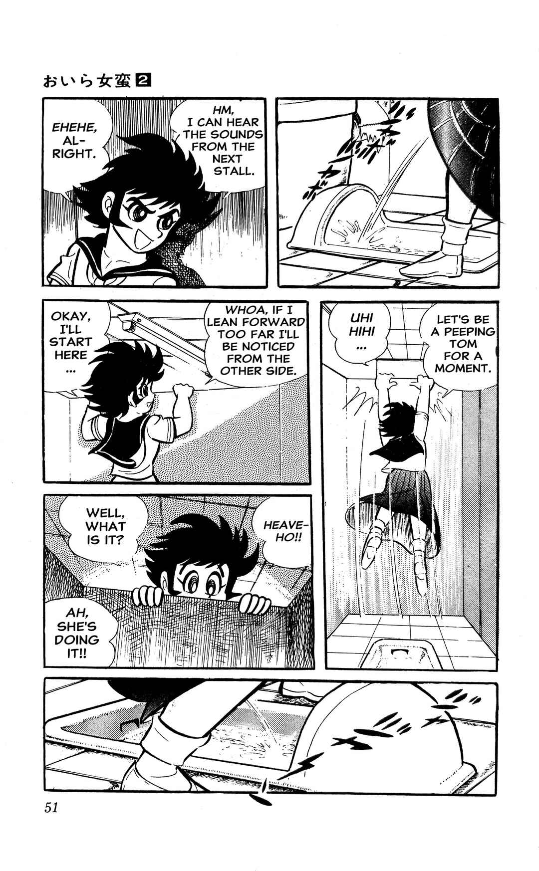Page 57 Chapter 3 I Am Sukeban