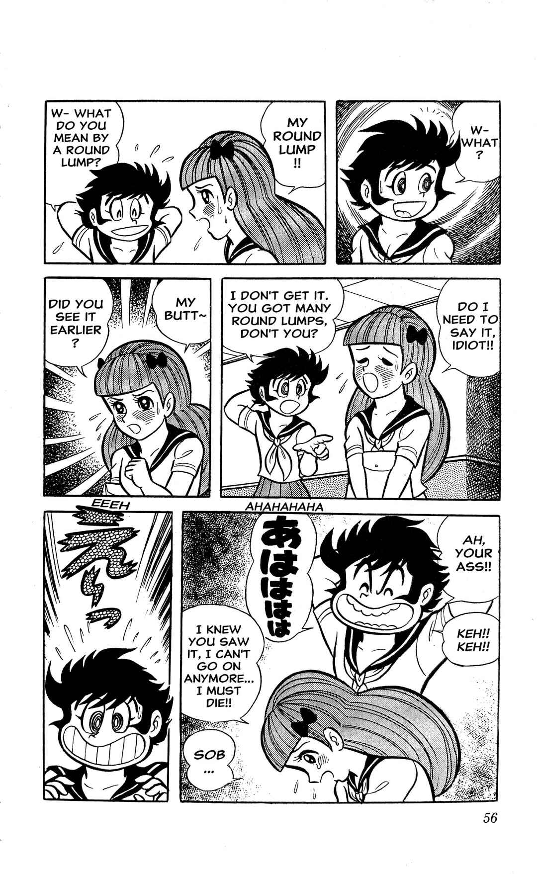 Page 62 Chapter 3 I Am Sukeban