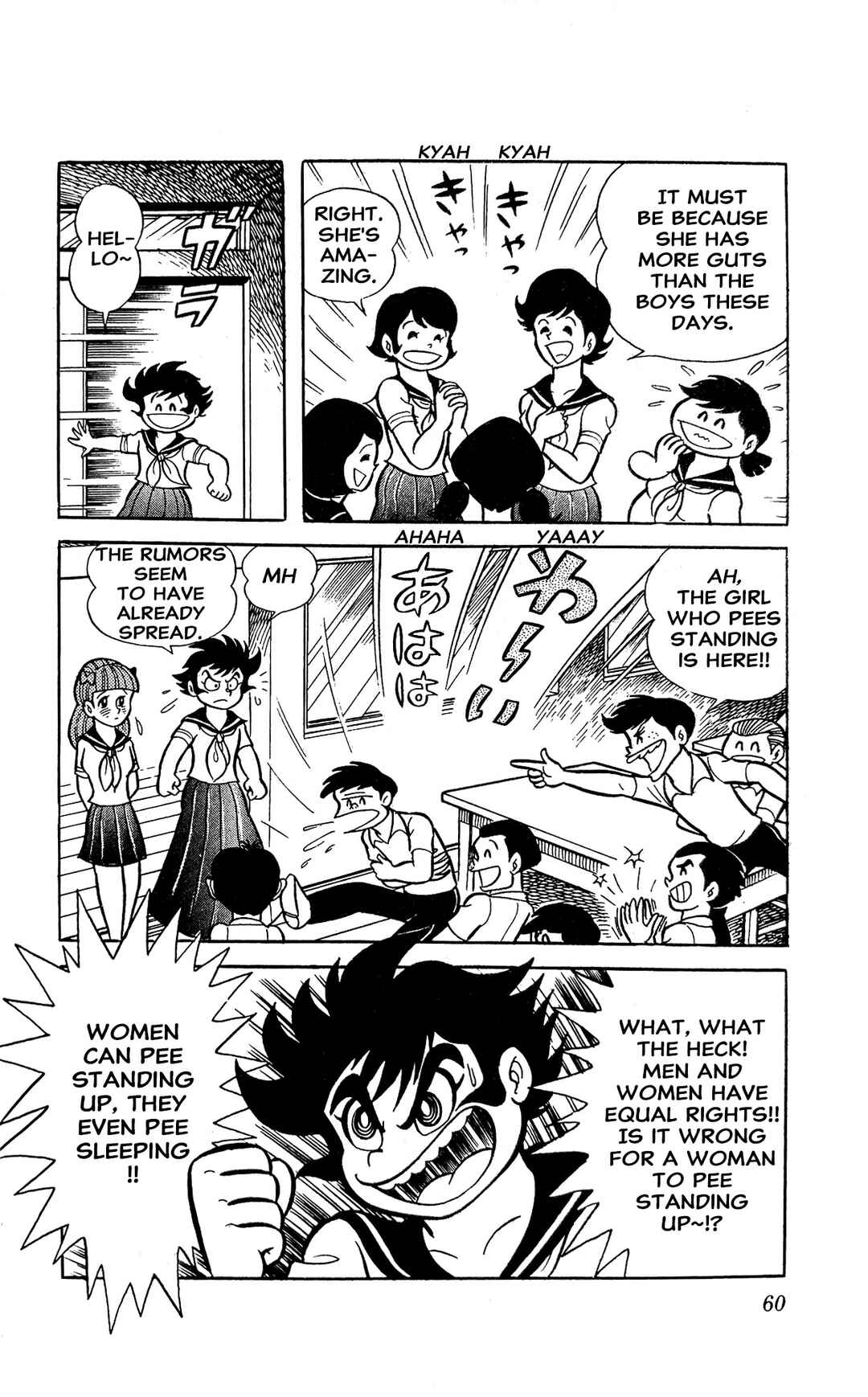 Page 66 Chapter 3 I Am Sukeban