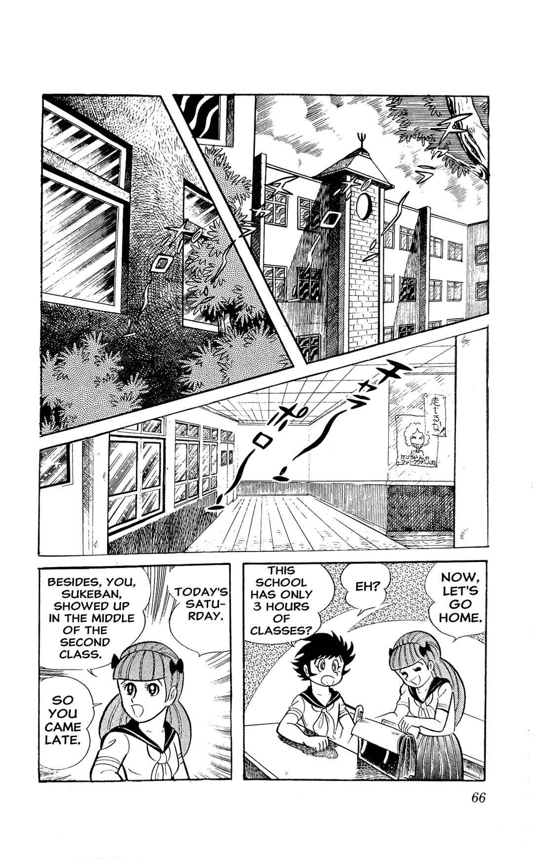 Page 72 Chapter 3 I Am Sukeban