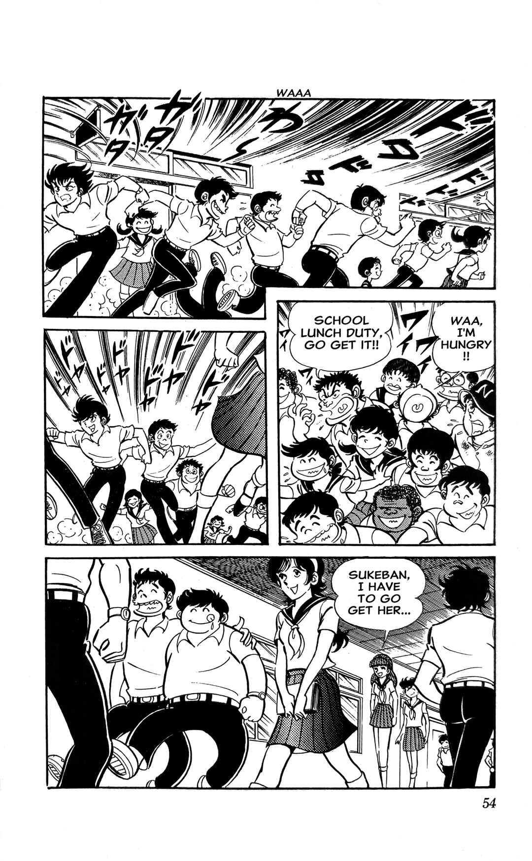 Page 25 Chapter 7 I Am Sukeban