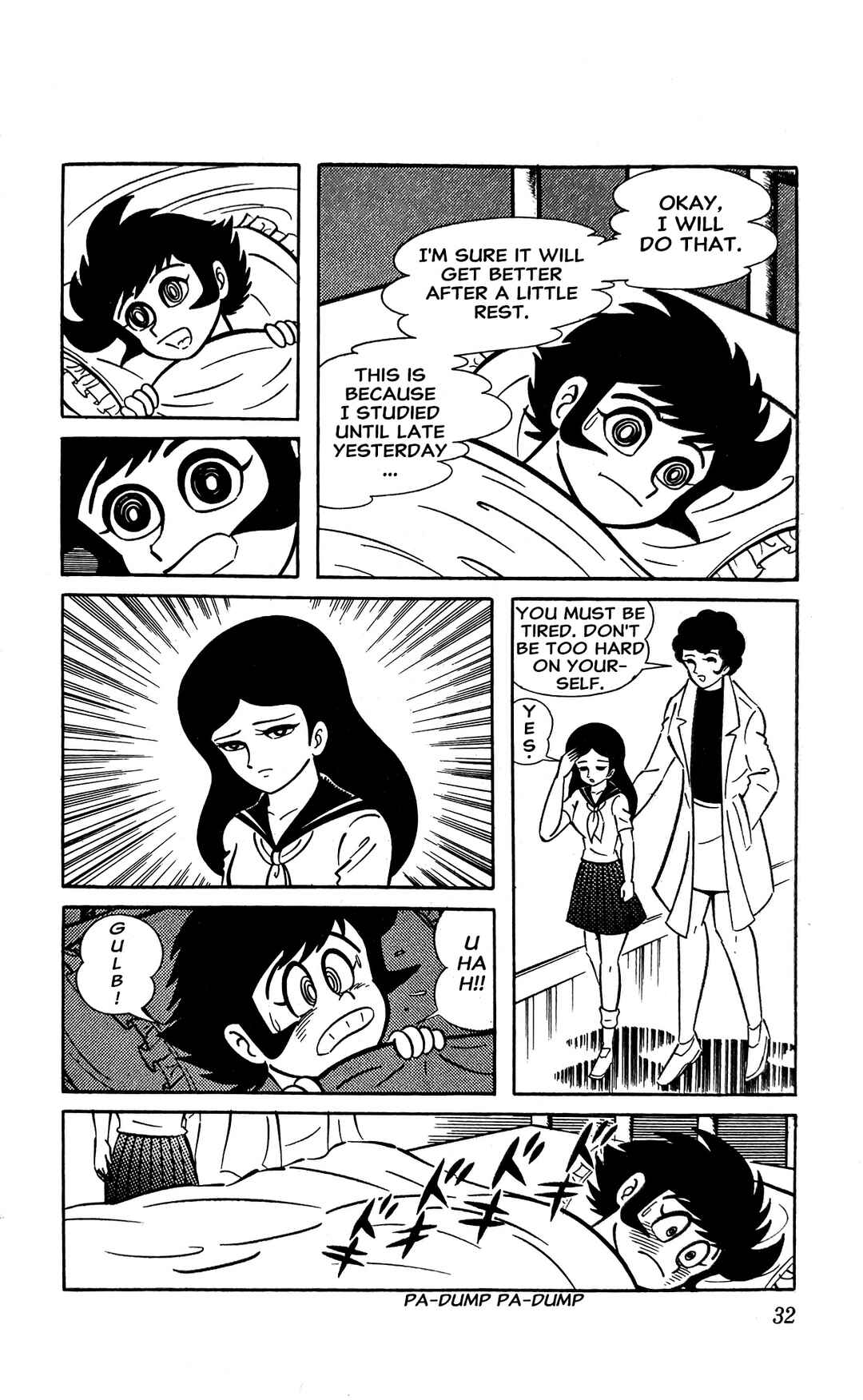 Page 3 Chapter 7 I Am Sukeban