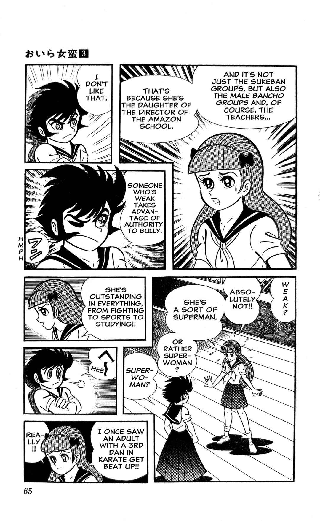 Page 36 Chapter 7 I Am Sukeban
