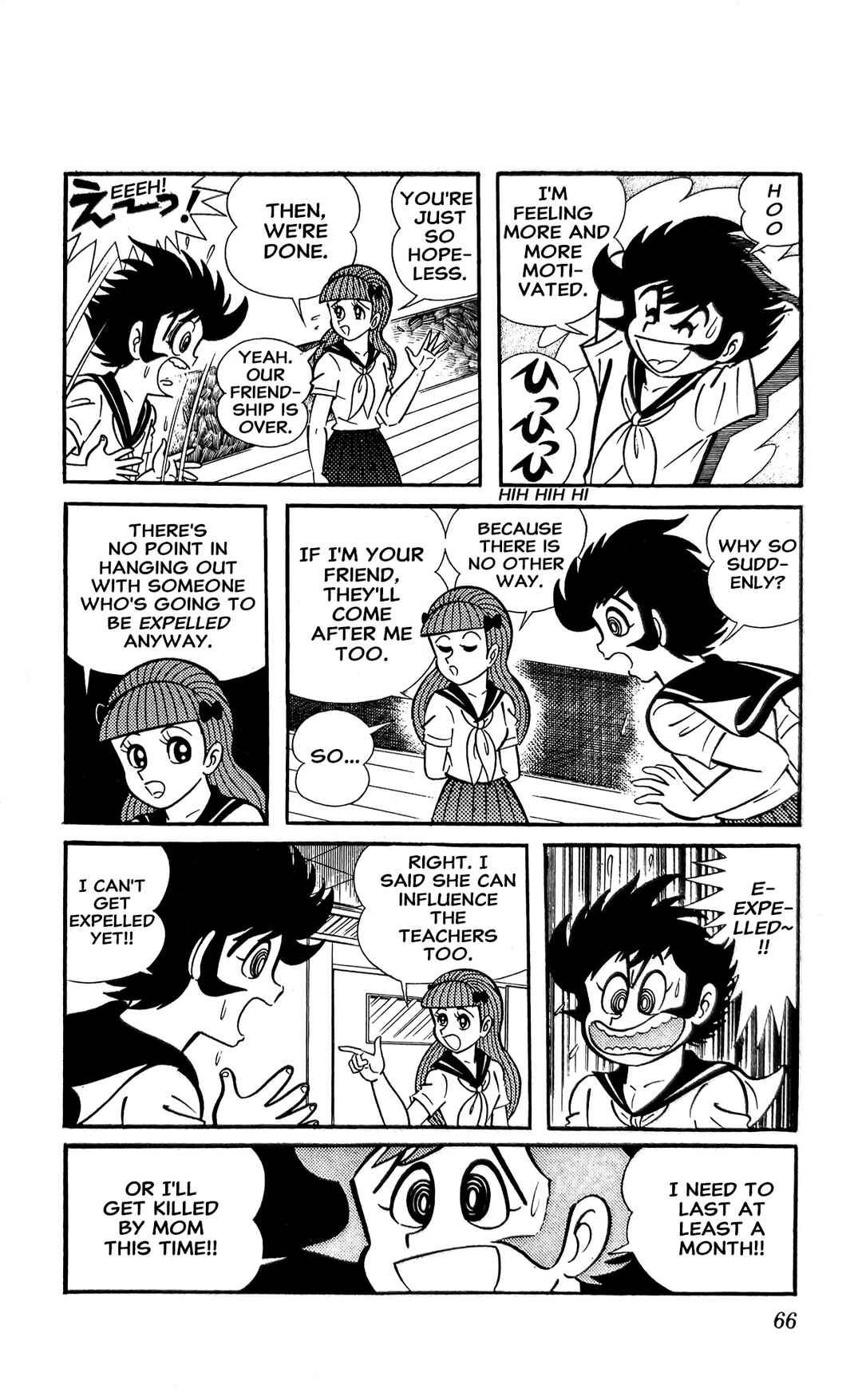 Page 37 Chapter 7 I Am Sukeban
