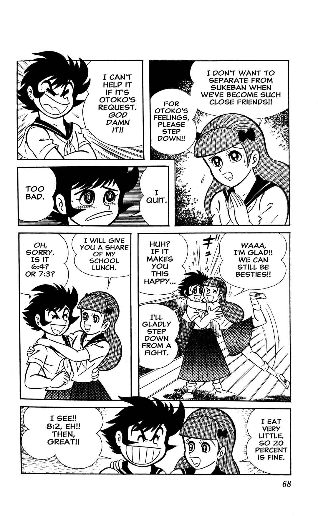 Page 39 Chapter 7 I Am Sukeban