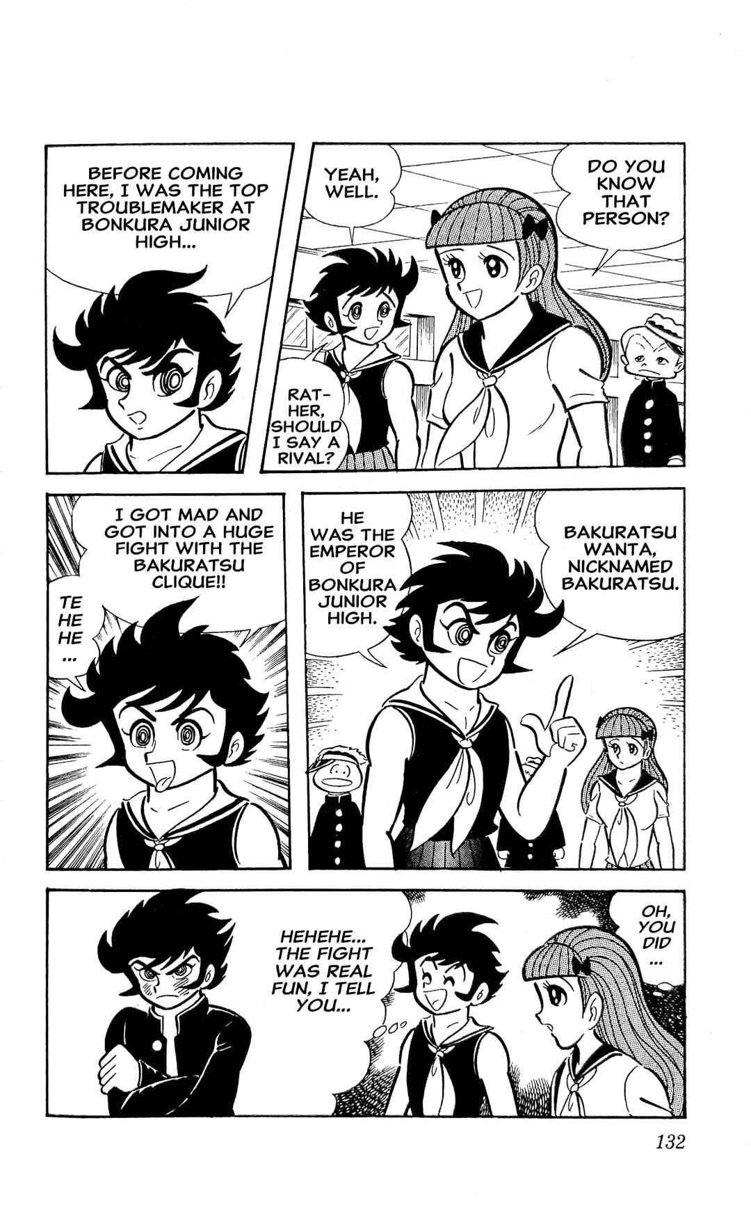 Page 21 Chapter 25 I Am Sukeban