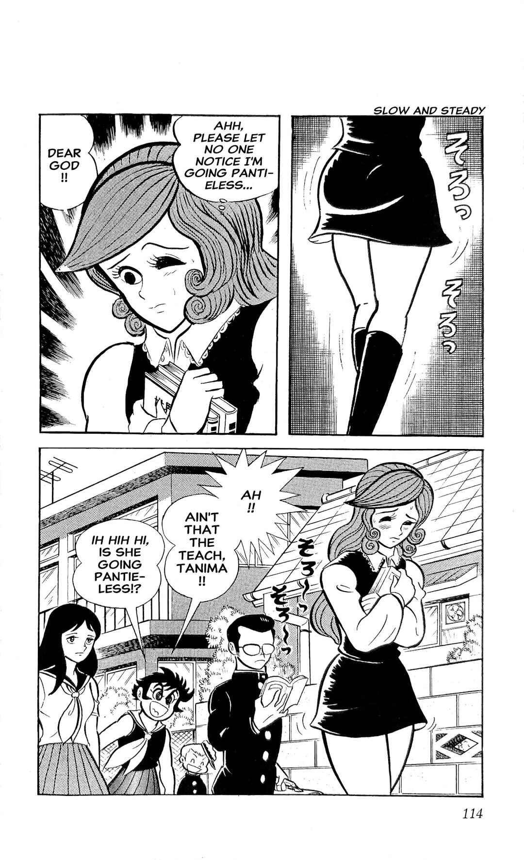 Page 3 Chapter 25 I Am Sukeban