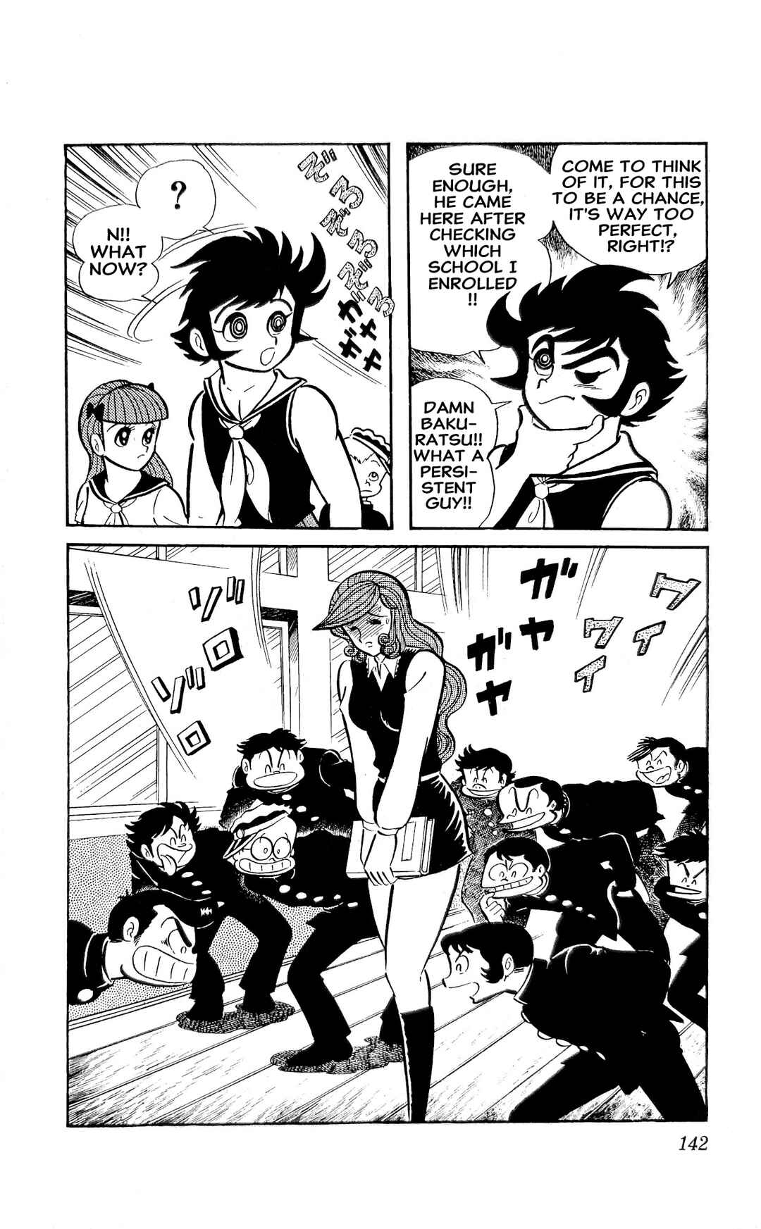 Page 30 Chapter 25 I Am Sukeban