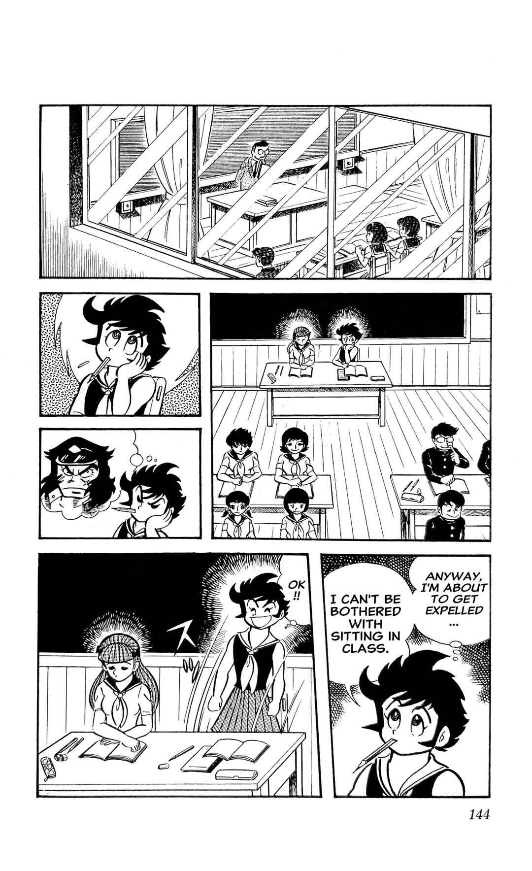 Page 32 Chapter 25 I Am Sukeban