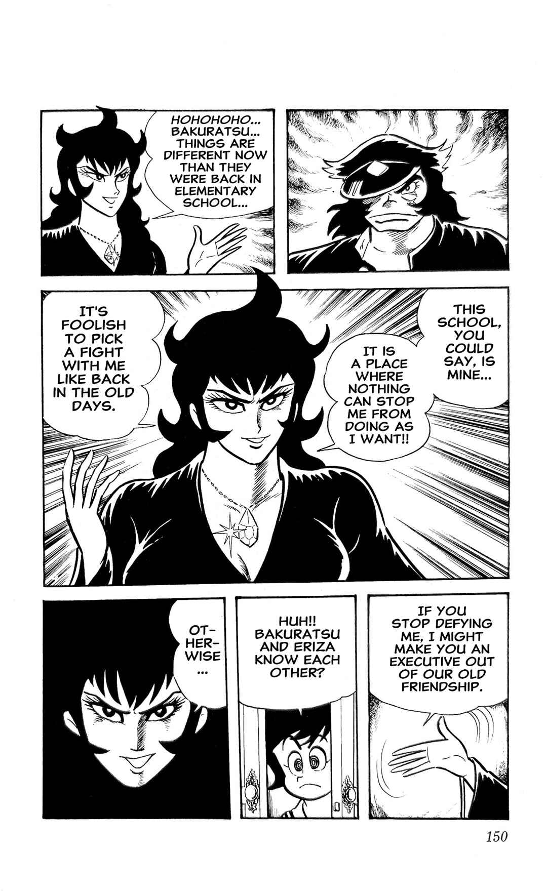 Page 38 Chapter 25 I Am Sukeban