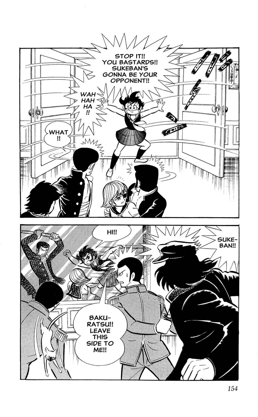 Page 42 Chapter 25 I Am Sukeban