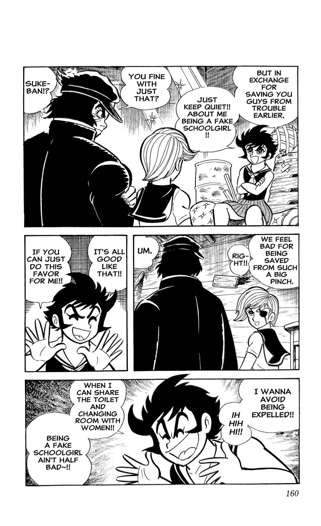 Page 48 Chapter 25 I Am Sukeban
