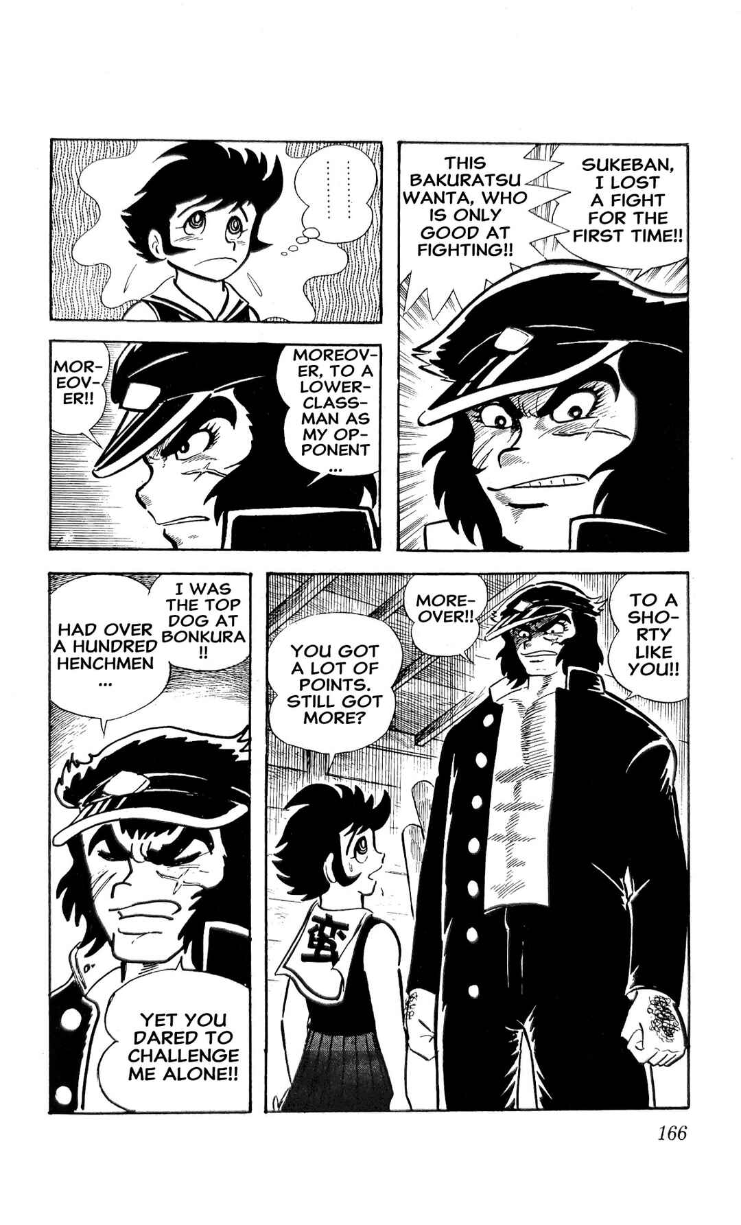 Page 54 Chapter 25 I Am Sukeban