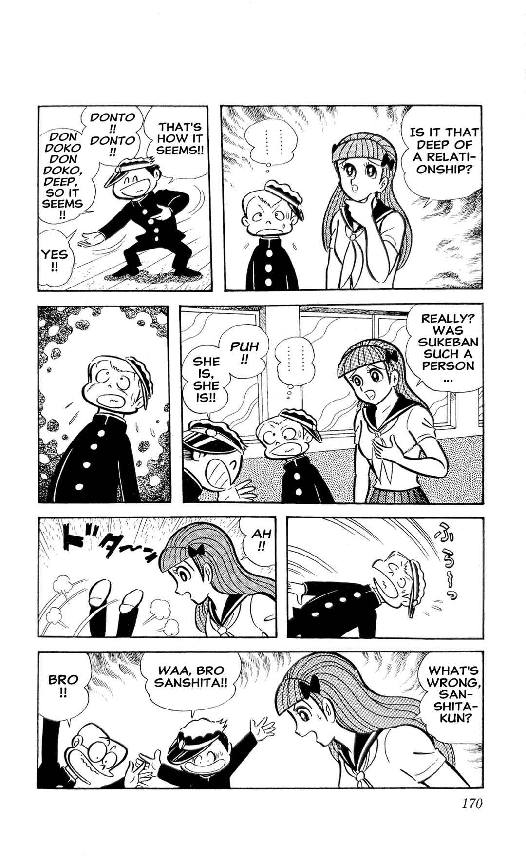 Page 58 Chapter 25 I Am Sukeban