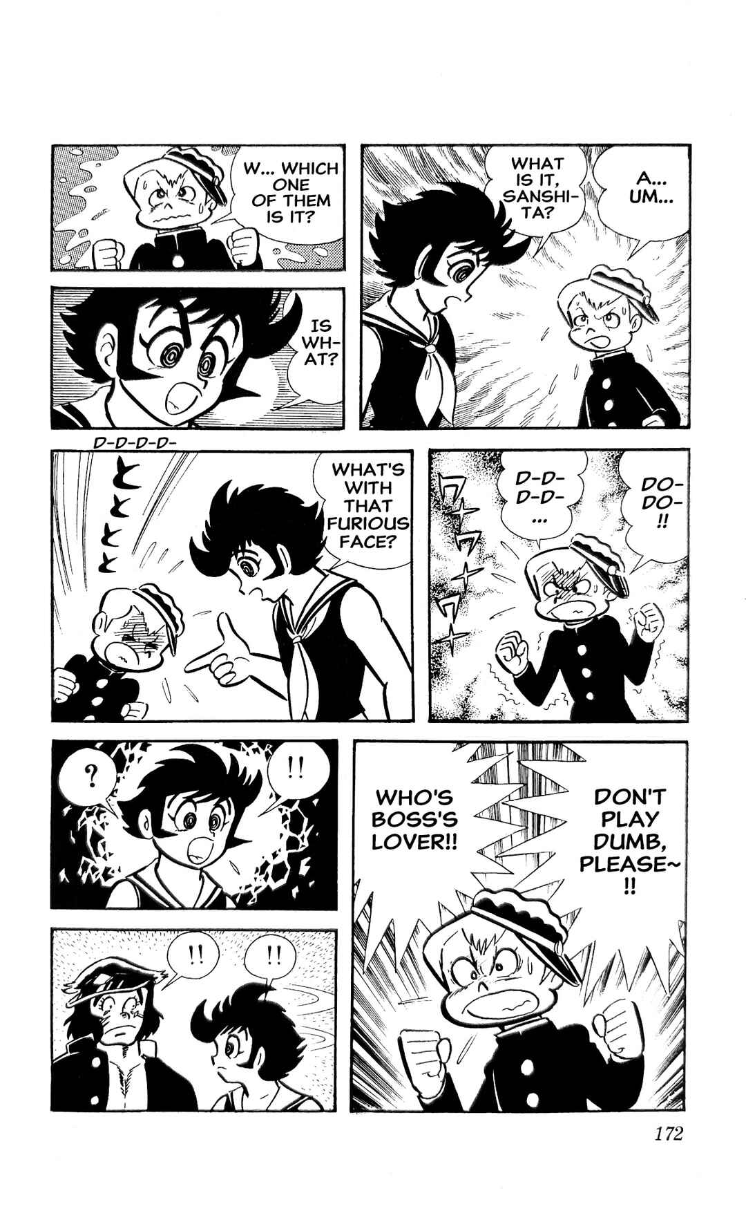 Page 60 Chapter 25 I Am Sukeban