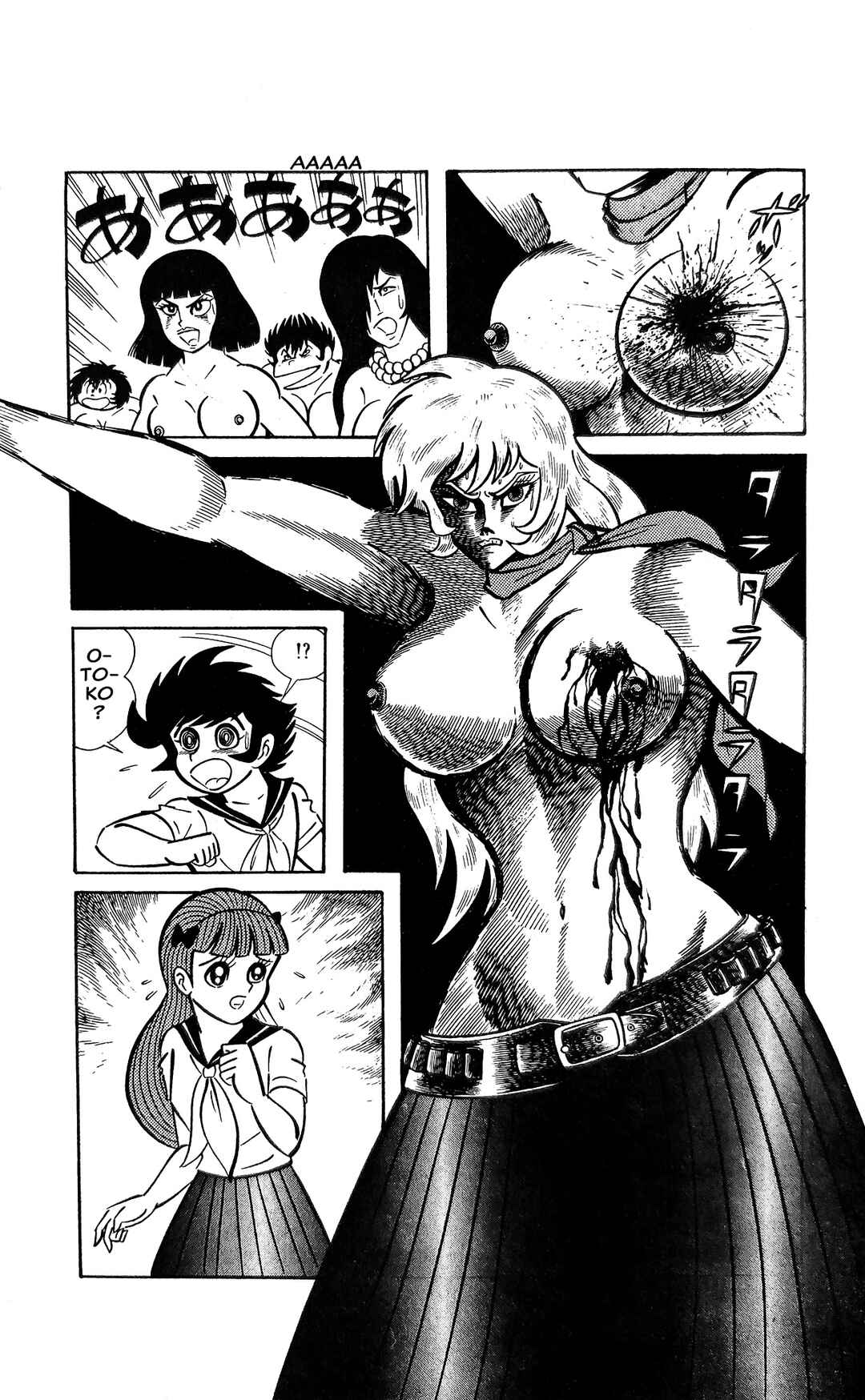 Page 23 Chapter 10 I Am Sukeban