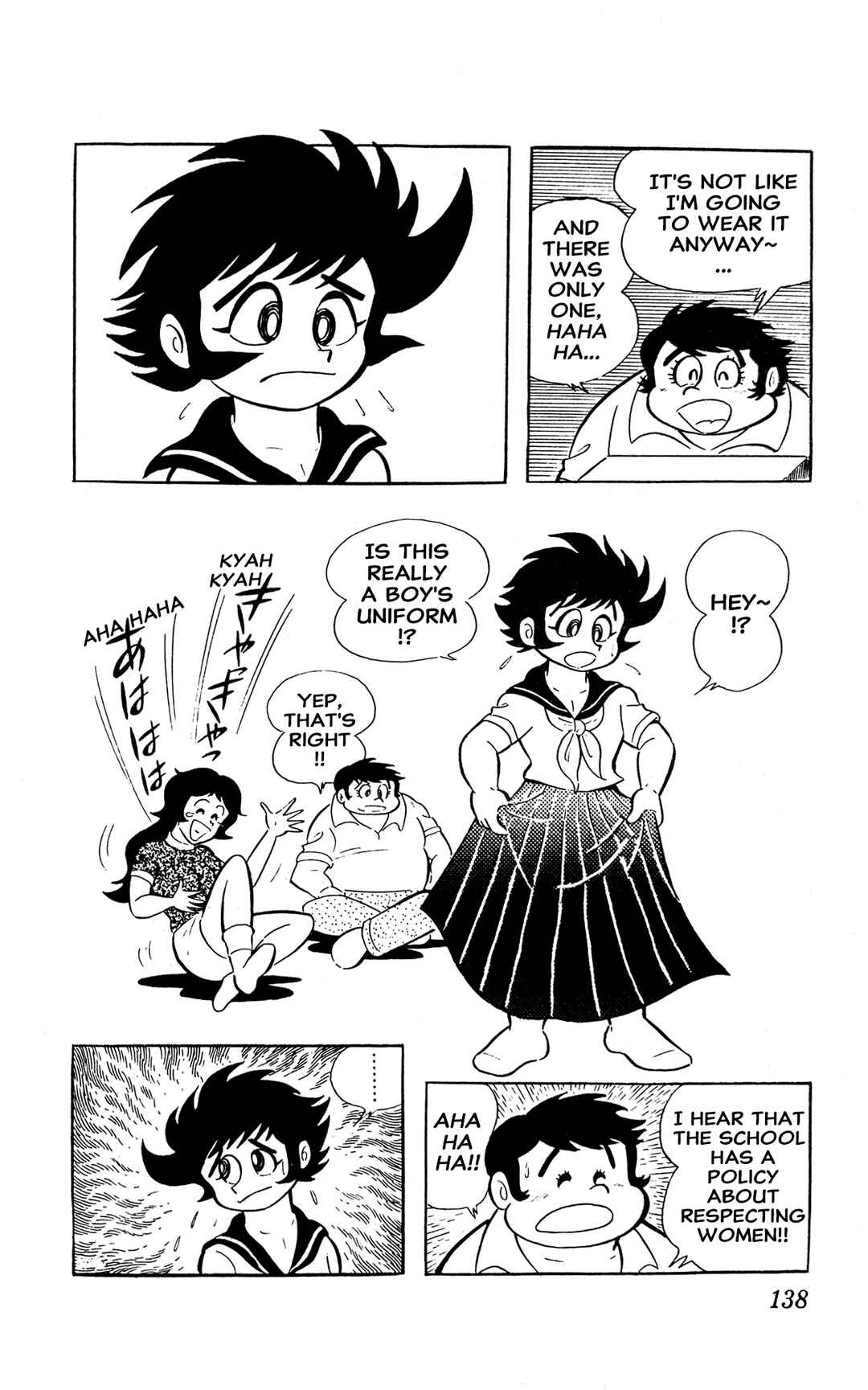 Page 11 Chapter 2 I Am Sukeban