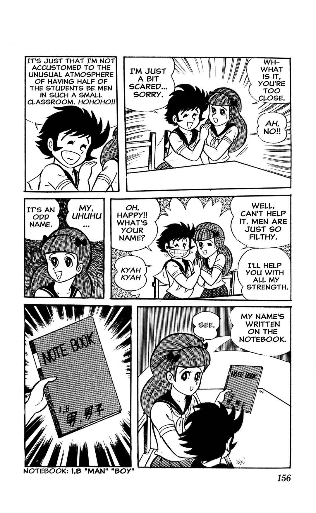 Page 29 Chapter 2 I Am Sukeban
