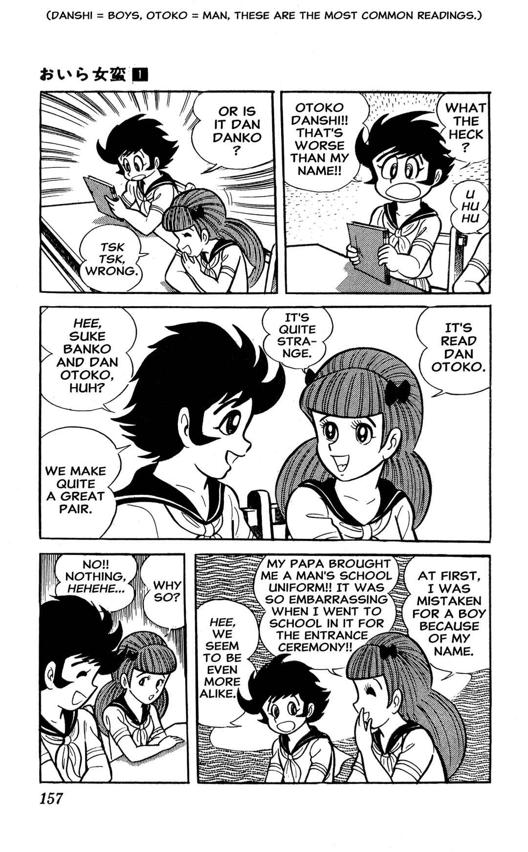 Page 30 Chapter 2 I Am Sukeban