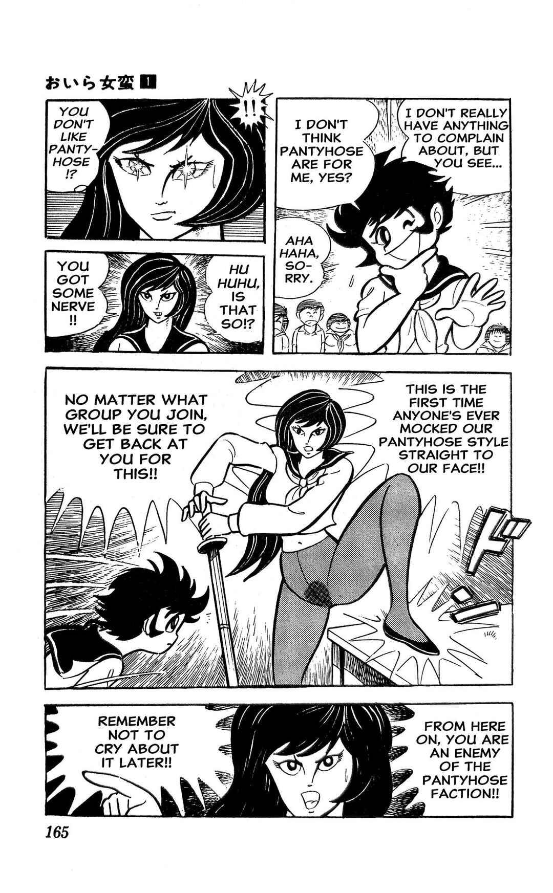 Page 38 Chapter 2 I Am Sukeban