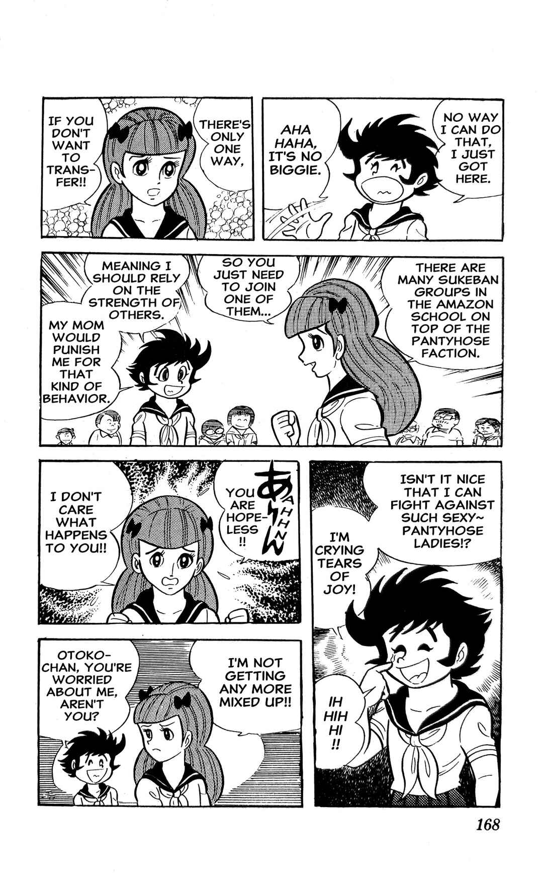 Page 41 Chapter 2 I Am Sukeban