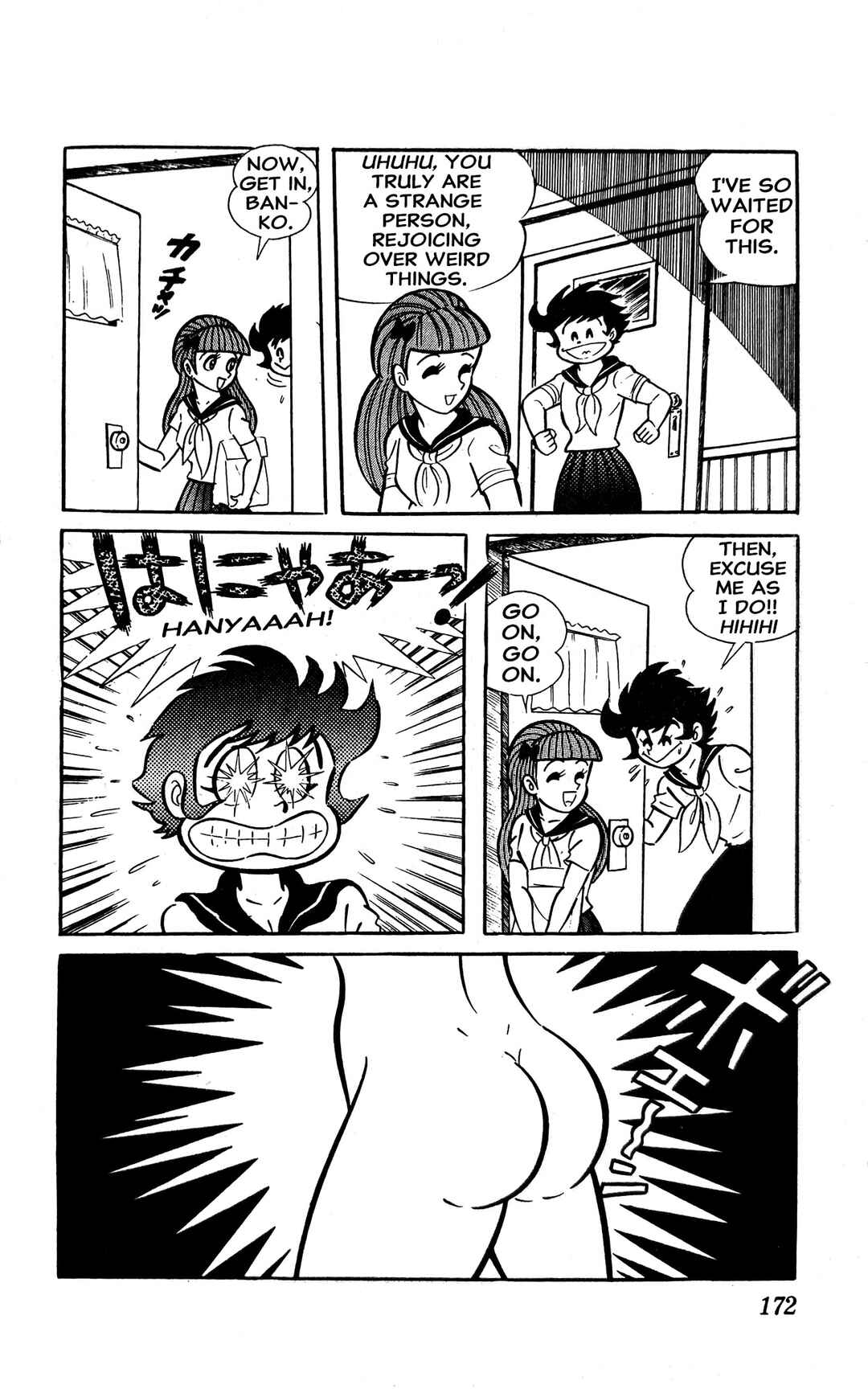 Page 45 Chapter 2 I Am Sukeban