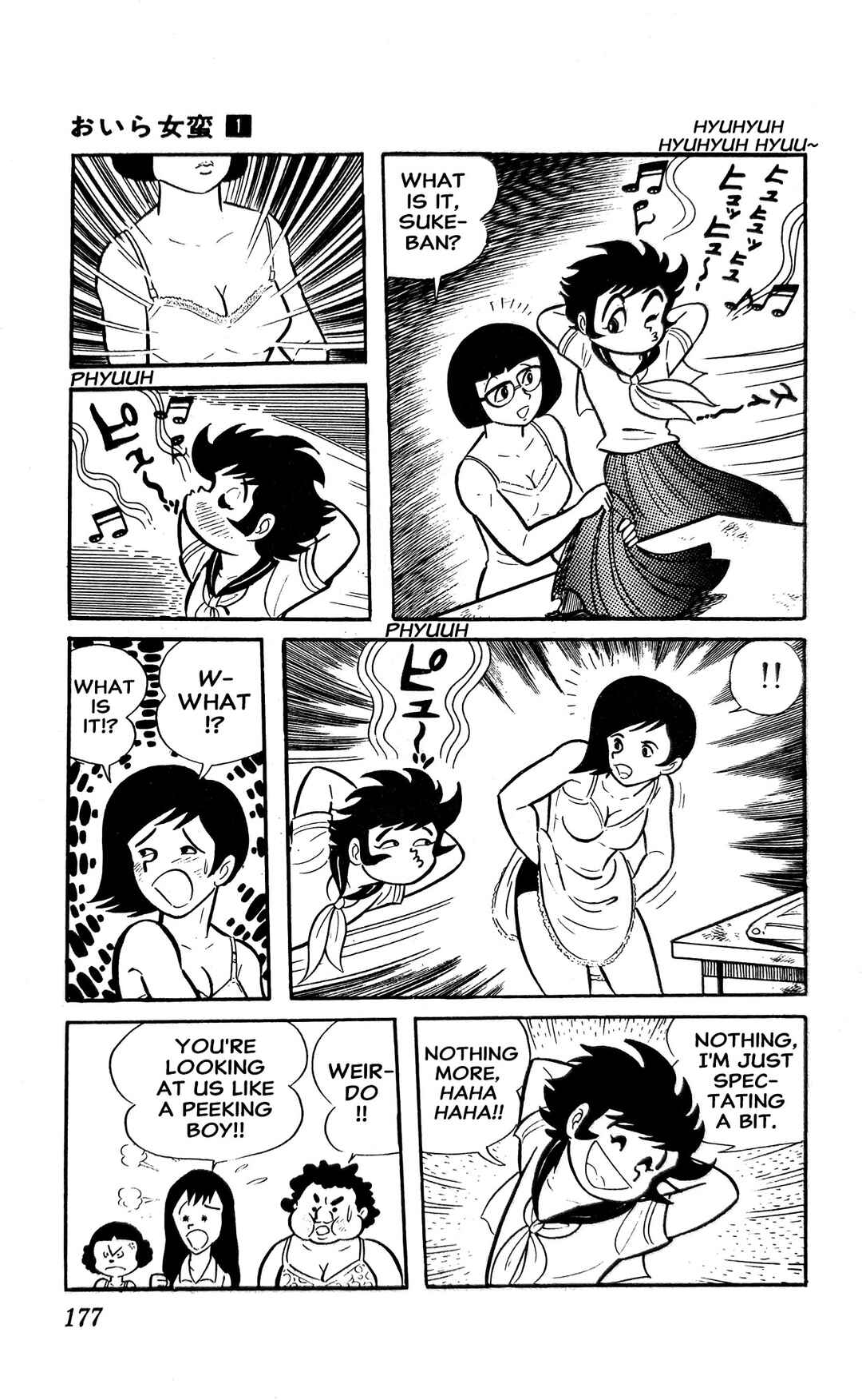 Page 49 Chapter 2 I Am Sukeban