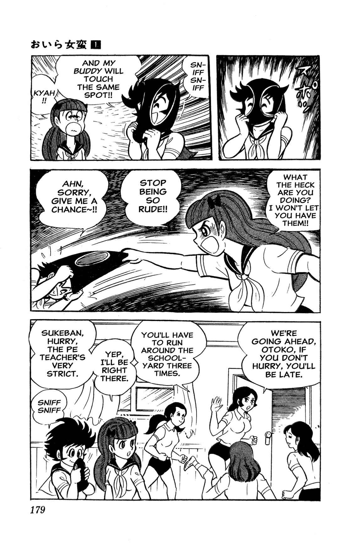 Page 51 Chapter 2 I Am Sukeban