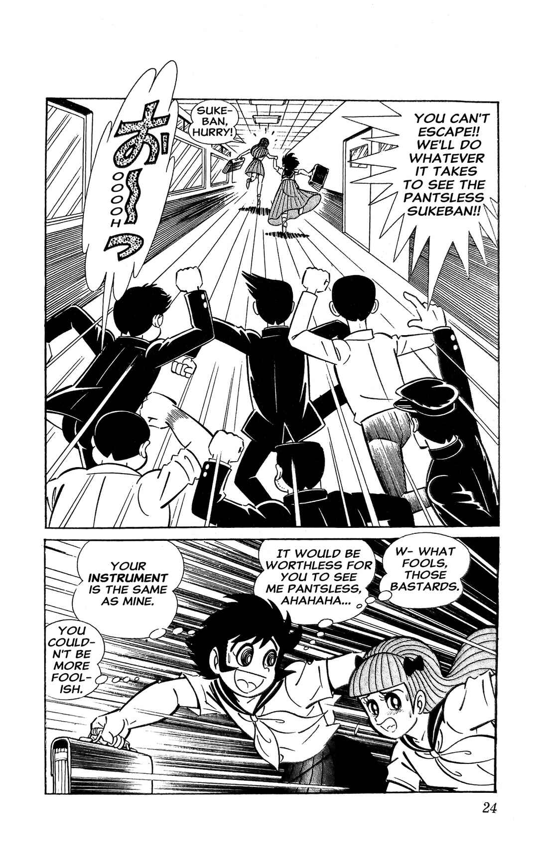 Page 31 Chapter 12 I Am Sukeban